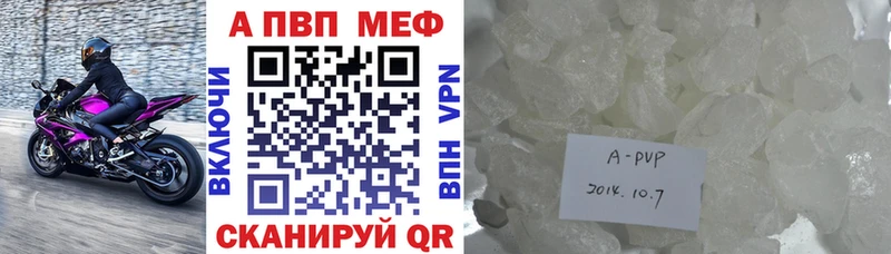 Наркотические вещества Югорск Кокаин гидра ССЫЛКА Псилоцибиновые грибы Амфетамин Гашиш МЕТАДОН Меф мяу мяу Канабис