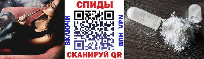 где купить наркоту  Югорск  АМФЕТАМИН 98% 