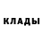МДМА VHQ Rapids Bish