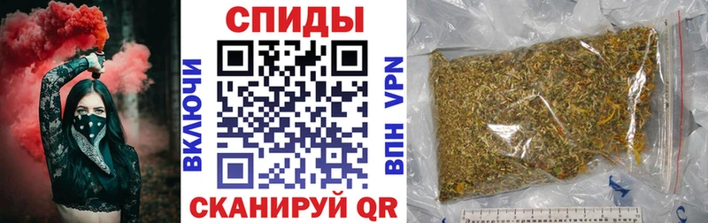 omg вход Югорск Бутират бутандиол