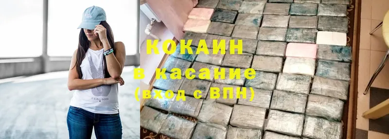 COCAIN Fish Scale  мега как зайти  Югорск 