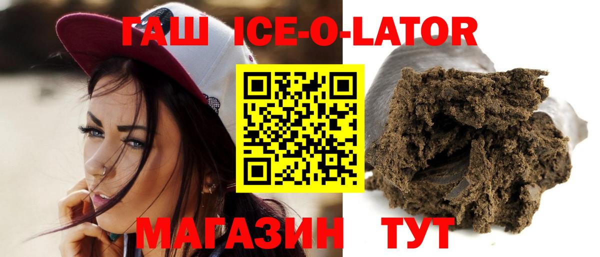 Экстази  Cocaine  Меф МЯУ МЯУ кристаллы  Югорск  Вход с VPN  Конопля  Гашиш 