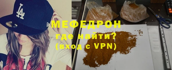 каннабис Нягань