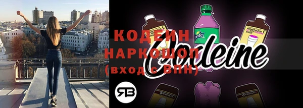 каннабис Нягань