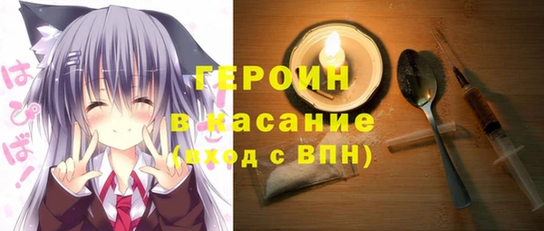 скорость Нязепетровск