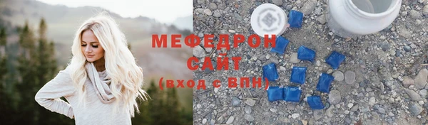 прущие грибы Няндома