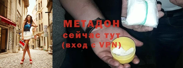 скорость Нязепетровск