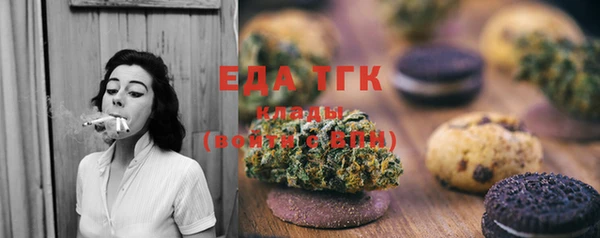 каннабис Нягань