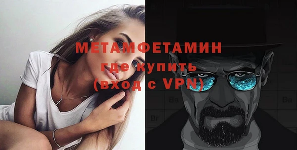 каннабис Нягань