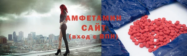 скорость Нязепетровск