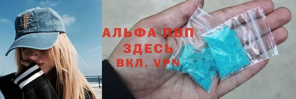 гидра Остров