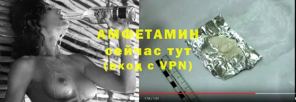 каннабис Нягань