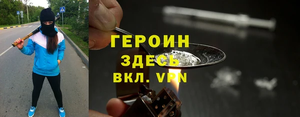каннабис Нягань