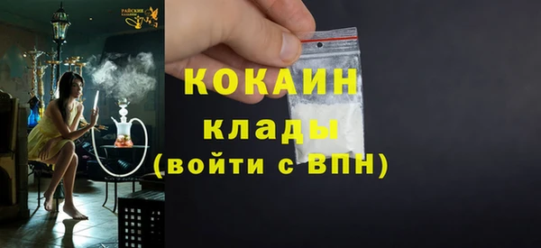 скорость Нязепетровск