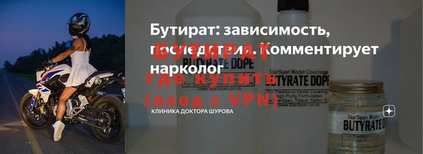 прущие грибы Няндома