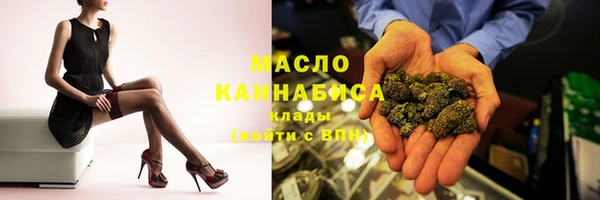 эйфоретик Осташков