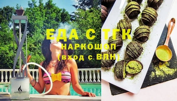 прущие грибы Няндома