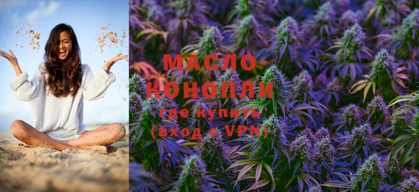скорость Нязепетровск