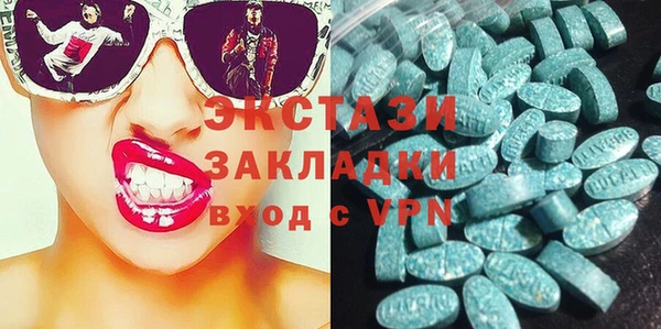 каннабис Нягань