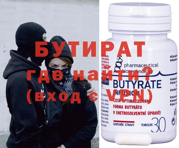 скорость Нязепетровск