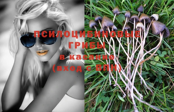 каннабис Нягань