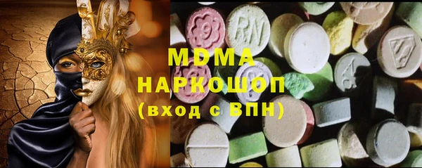 каннабис Нягань
