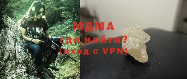 скорость Нязепетровск