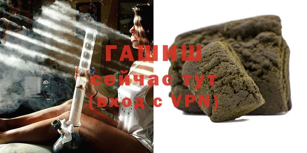 прущие грибы Няндома