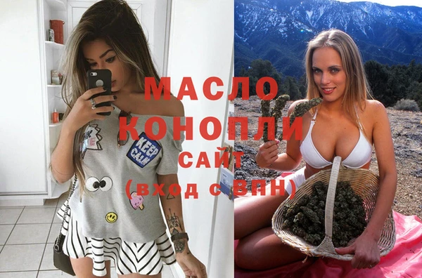 скорость Нязепетровск