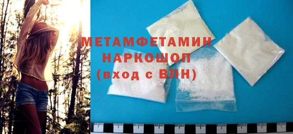 каннабис Нягань
