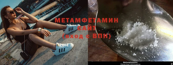 скорость Нязепетровск