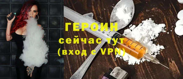 каннабис Нягань