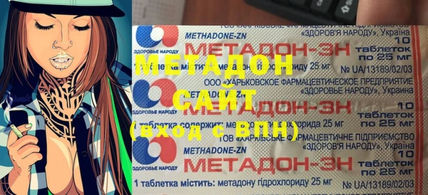 каннабис Нягань