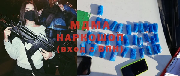 скорость Нязепетровск
