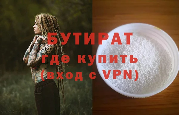 скорость Нязепетровск