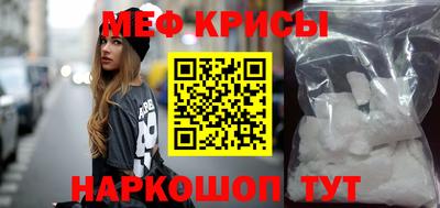 кокаин перу Дубна