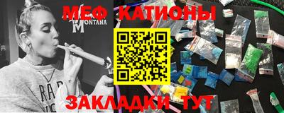 кокаин Донецк