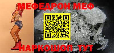 кокаин Донецк