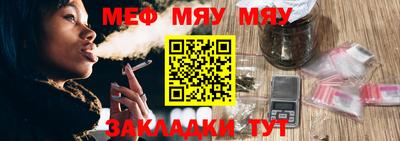 кокаин перу Дубна