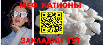кокаин перу Дубна