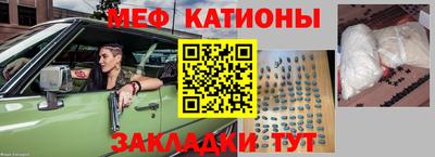 кокаин Донецк