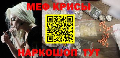 кокаин Донецк
