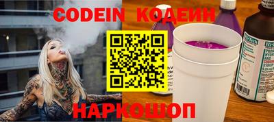 кокаин перу Дубна