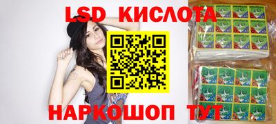 марки nbome Донской