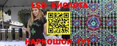 кокаин Донецк