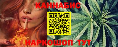 кокаин перу Дубна