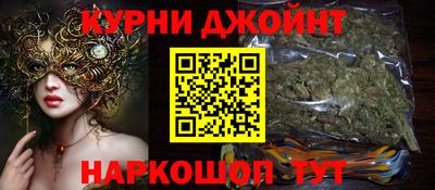 марки nbome Донской