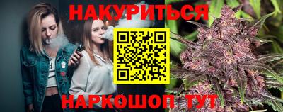 кокаин перу Дубна