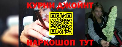 кокаин перу Дубна