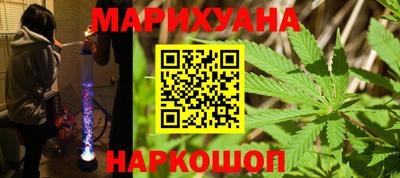 кокаин перу Дубна